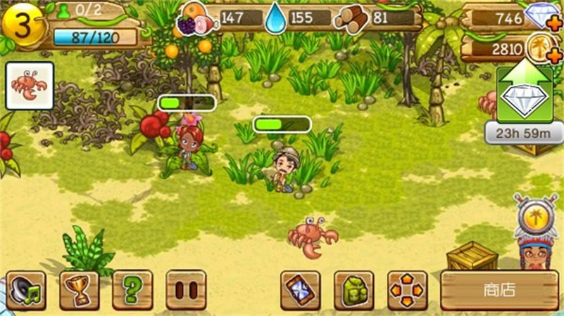 部落探险游戏手机版