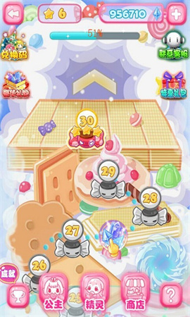 糖果公主2游戏手机版