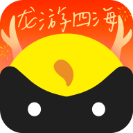游侠客旅行官方最新版app