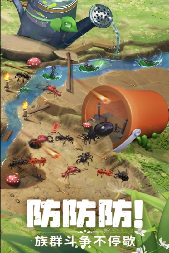 军团蚁影全面战争游戏下载最新版 v3.4.28