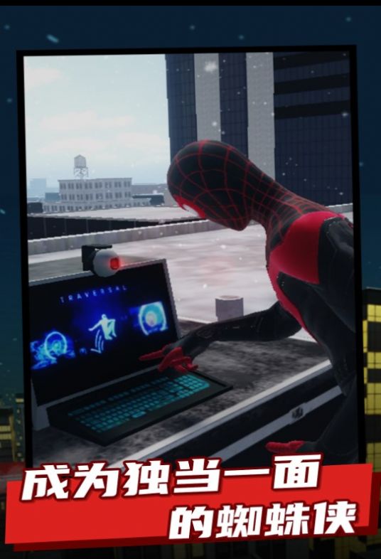 神勇蜘蛛人进化游戏下载手机版 v3.4.28