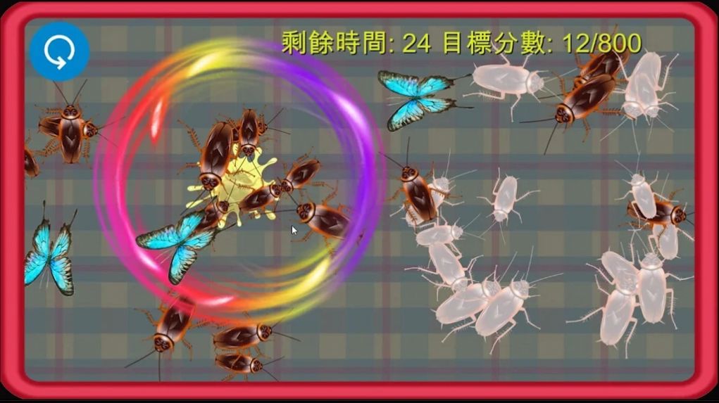 蟑螂总动员游戏安卓版下载 v1.0
